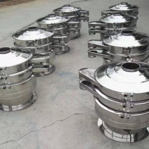Quality Rotary Circular Vibrating Screen Machine Powder Coating Sieving Machine wholesale