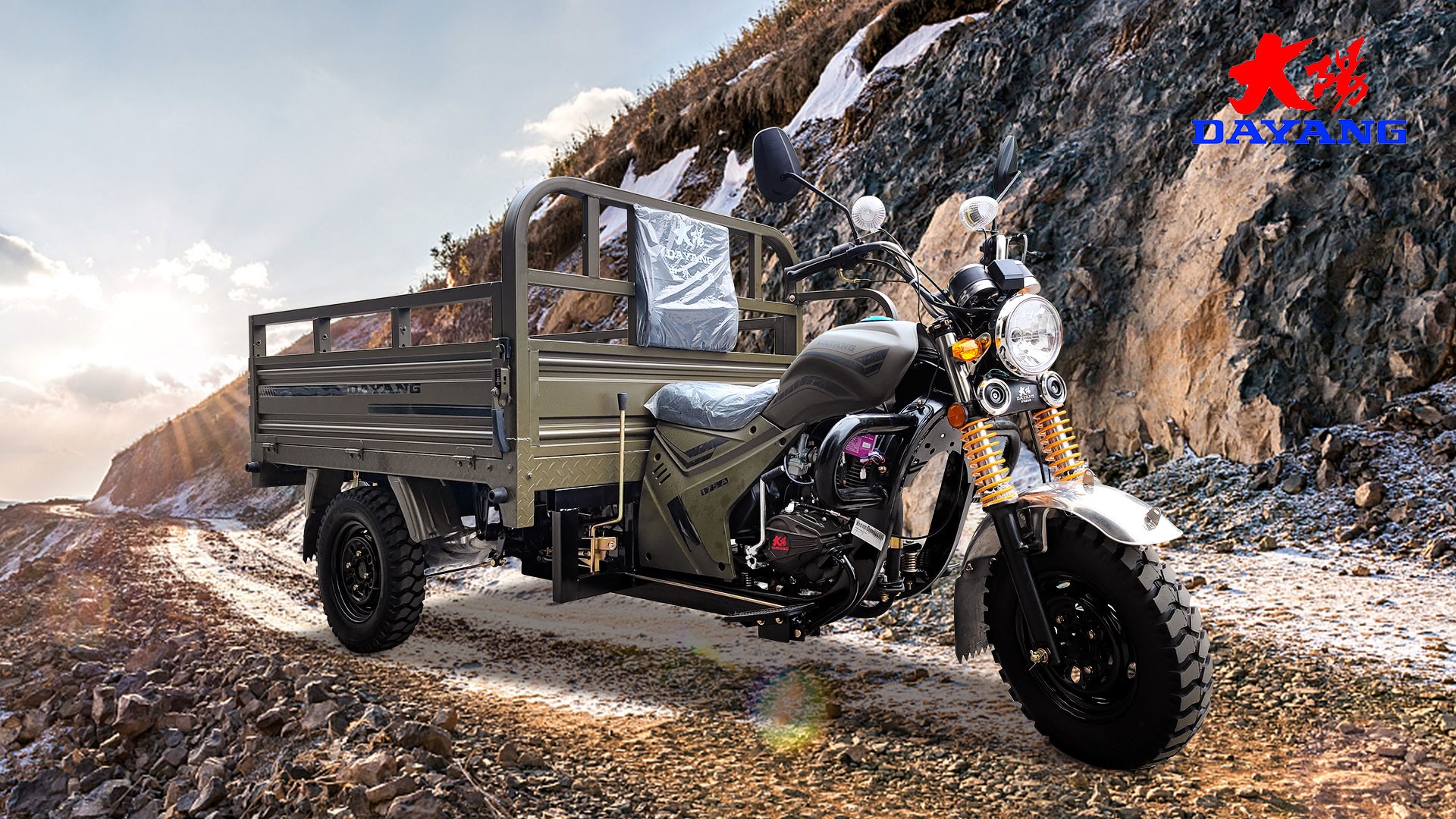 Morocco Cargo Delivery Tricycle with Open Body Type and Customizable Performance