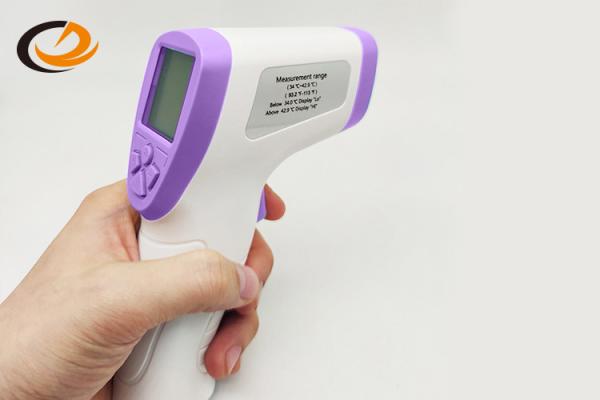 9V Battery Infrared Body Thermometer 1 Second Response Time With CE ROHS