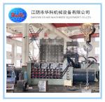 1000 Ton High Density Hydraulic Scrap metal Baler metal baler machine