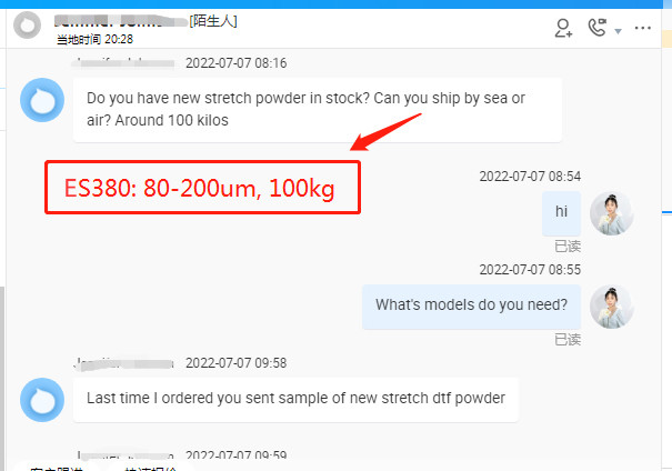 Hot Melt Adhesive Polyamide Powder For Heat Transfer Printing