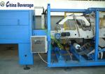 Automatic PE Film Shrink Wrap Packaging Machine For Bottle Customized Capacity