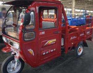 Quality 1.5 Ton Semi Closed Petrol 150CC Cargo Tricycle wholesale