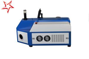 Quality Portable Mini Laser Welding Machine Spot Clean For Small Precision Metal Parts wholesale