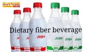 Quality Dietary fiber carbonated beverage Production Line wholesale