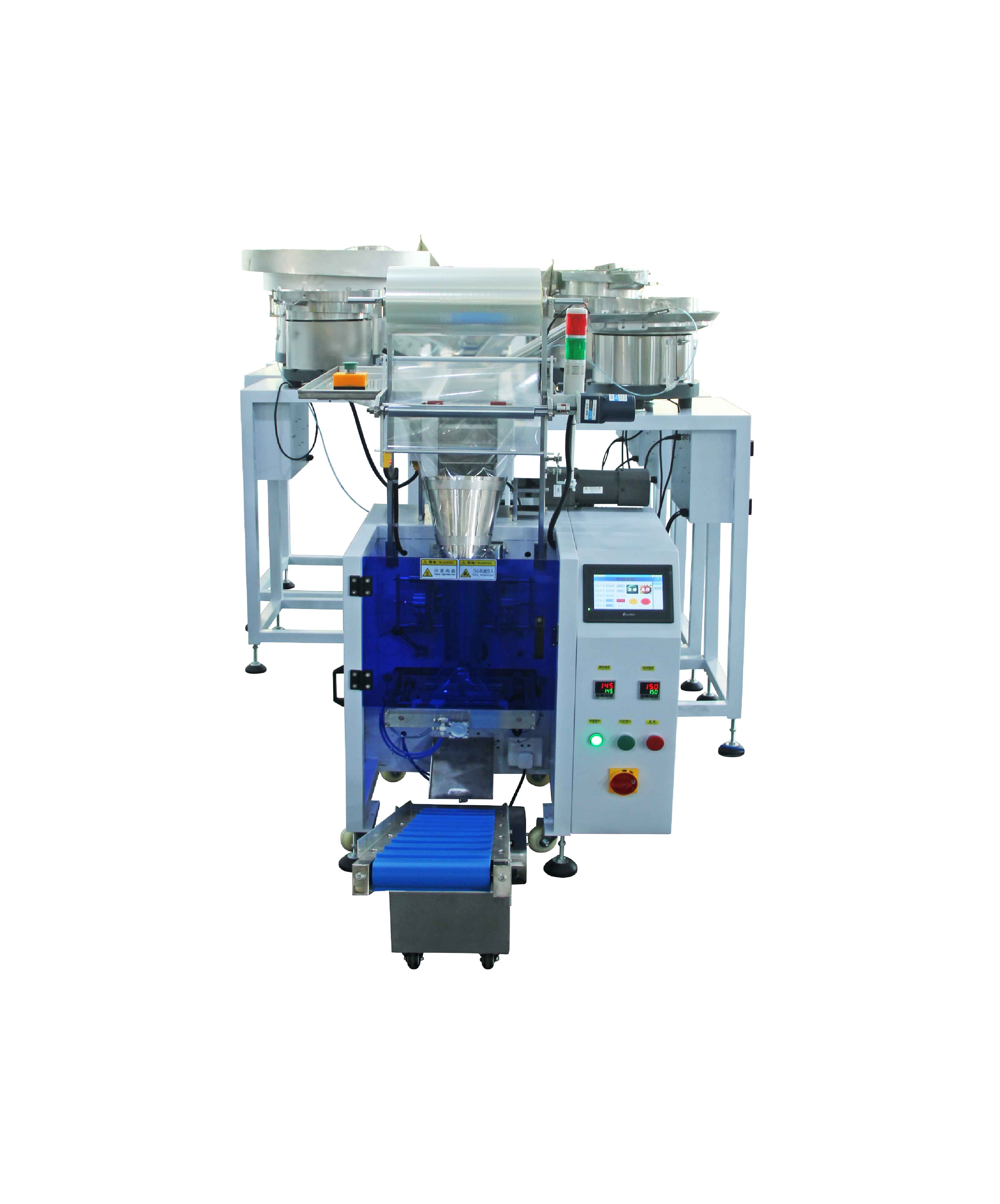 Manufacturer Direct Sale Automatic Equipment Screw Hardware Nut Mixing Horizontal Packing Machine