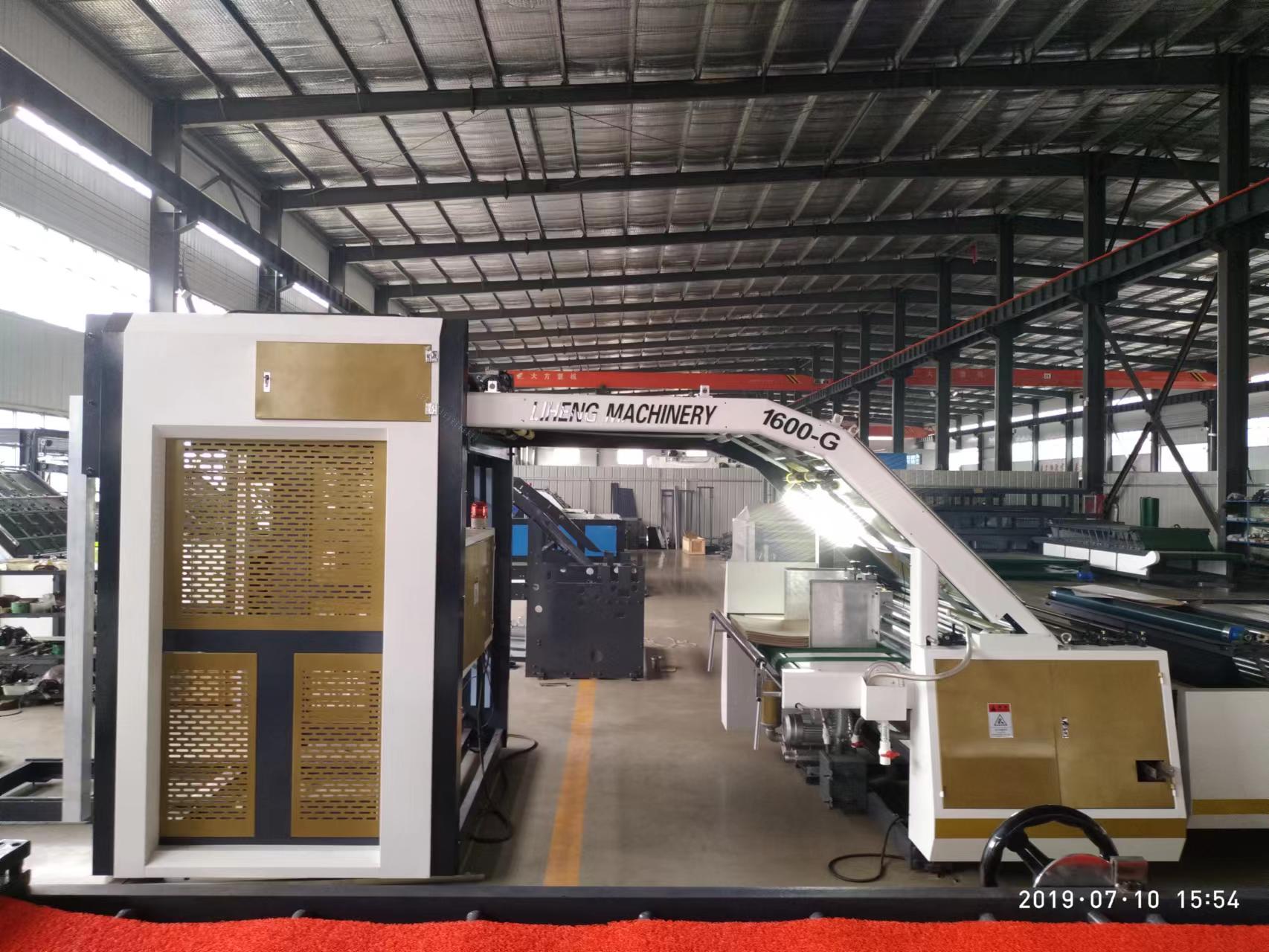 Max speed 6000sheets/h Fully Automatic Flute Laminating Machine for Corrugated Carton