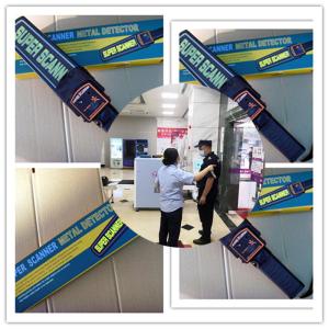 Quality 415mm Vibration Metal Hand Body Scanner IP64 Waterproof For Museum wholesale