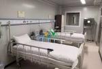 Container Mobile Cabin Hospital / Mobile Hospital Fast Built Medical House