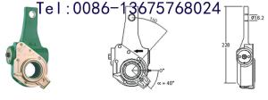 Quality Slack Adjuster Automatic 4W4095 China wholesale