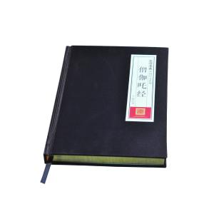 Quality Full Color Hardcover Paperback Printing Service 60gsm Glossy Finish wholesale