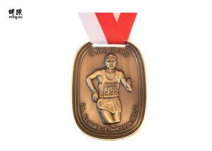 Quality Relief Design V Bieg Uliczny Custom Award Medals With Red Bronze Plating wholesale