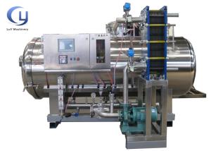 Quality Full Automatic Food Sterilizer Machine SUS304 Stainless Steel 0.35 Mpa wholesale