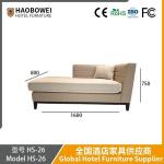 Nordic Minimalist Modern Fabric Sofa for Small Living Room, Double Bedroom for