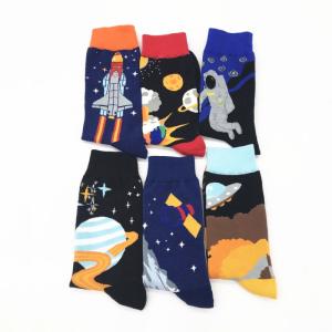 Quality Breathable Printed Picture Socks , Multiapplication Spandex Galaxy Tie Dye Socks wholesale