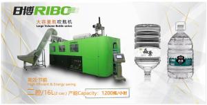 Quality 1600BPH 20 Liters PET Blowing Machine wholesale