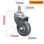 3 Inch Swivel Caster Wheels , 75mm Castors With Brakes 363S-76