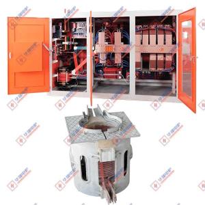 Quality Aluminum Shell Electric Induction Melting Furnace High Durability wholesale