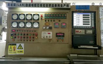 SHENZHEN LIANXUN HIGH-TECH CO., LTD.& LANSAN INTL LIMITED