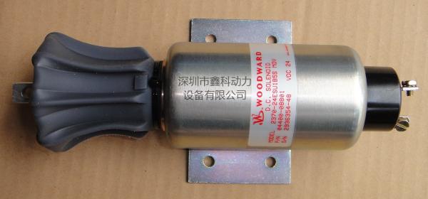 Mitsubishi Diesel engine parts， Mitsubishi stop solenoid 0440008901,0440008800