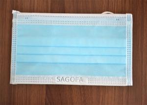 Quality Premium Face Mask Surgical Disposable , Disposable Sheet Mask 50pcs Per Box wholesale