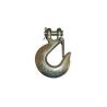 Buy cheap clevis slip hook with latches from wholesalers