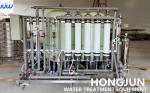 Hollow Fiber 16T/H Ultrafiltration Water Purifier For Industry