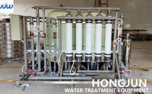 Quality Hollow Fiber 16T/H Ultrafiltration Water Purifier For Industry wholesale