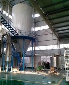 Quality Commercial Pilot Spray Dryer Ceramic Industry Spray Drying Plant 1.6×9.1×1.75 wholesale