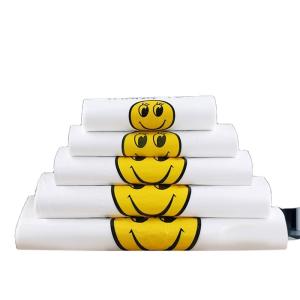 Quality Easy Open System Colored T Shirt Bags For Household Products From PE Bag Custom Printed wholesale
