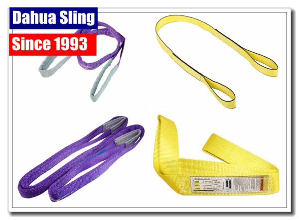 South American Polyester Flat Lifting Slings Eye And Eye Hoist Straps Double Ply