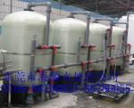 Salt Water Softening Machine Automatic Electronic Resin Hard Water Softener