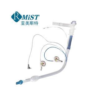 Quality Endotracheal Double Lumen Bronchial Tube Airway For Lung wholesale
