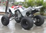 Liquid Cooled Yamaha Youth Atv 700cc Racing 4 Wheelers With W / Fan 4 Stroke