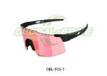 UV Protection AR PRO Mountain Bike Glasses With Interchangeable Lenses