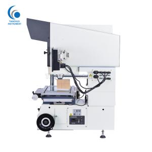 Quality Compact Vertical Profile Projector Powerful Digital Readout 400W Power wholesale