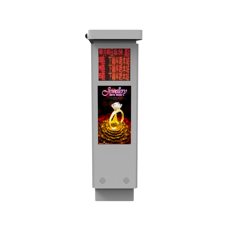 2500nits Outdoor LCD Digital Signage Software Information Signage