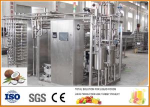 Quality Industrial Coconut Fruit Juice Production Line for Juice Or Milk wholesale