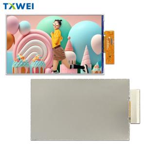 Quality 7-inch LCD high-definition 800 * 1280 LCD display screen wholesale