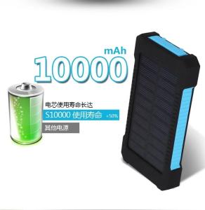 Quality Booster 12V 1200A Car Battery Jump Starter wholesale