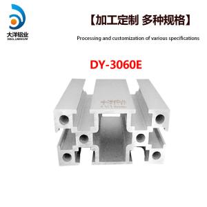 Quality Industrial Aluminum Alloy Profile Dy-3060e Frame Support Assembly Line wholesale