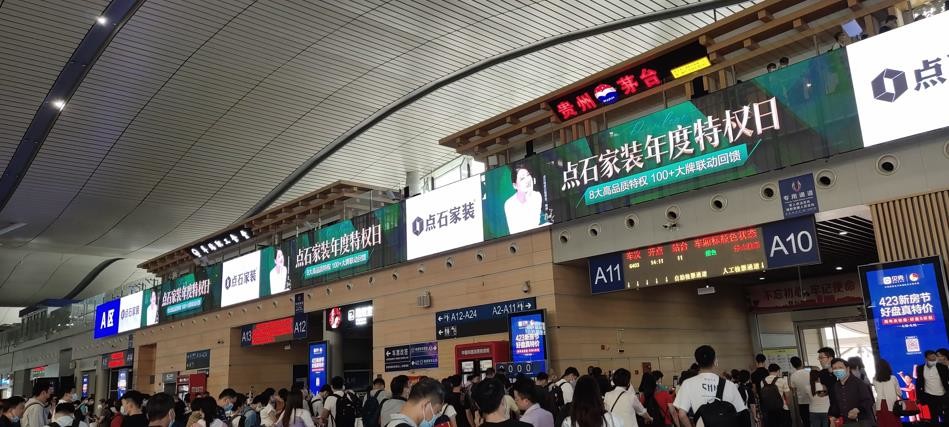 3.9-7.8mm See Through Led Display 5500 Nits