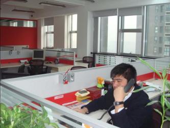 Ningbo Brynick Enterprises Limited