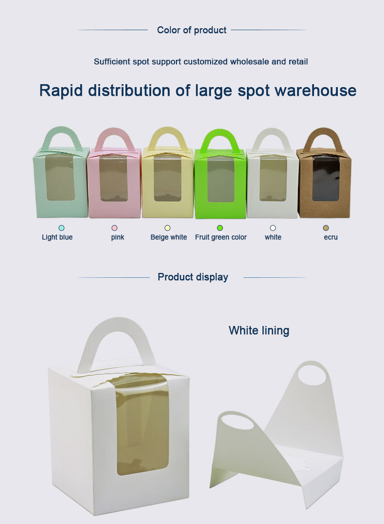Customized Solid Color Open Window Cake Box For Wedding Pastry Packaging