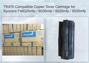 Quality FS-6025MFP Multifunction Printer Kyocera Taskalfa Toner TK475 Black wholesale