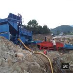 alluvial gold panning machine mobile gold mining equipment gold trommel mining