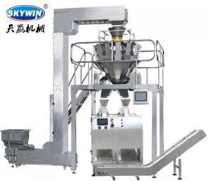 Quality High Speed SS304 Food Vertical Packing Machine For Snack / Coffee Bean / Tea wholesale