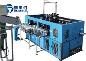 Quality Automatic Round Bottle Blow Molding Machine , Plastic Bottle Blowing Machine wholesale