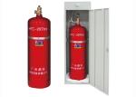 51 Degree Hfc-227ea 150L FM200 Fire Fighting System