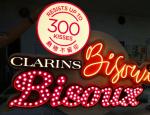 Facade LED Illuminated Channel Letters / Custom LED Signs For Business
